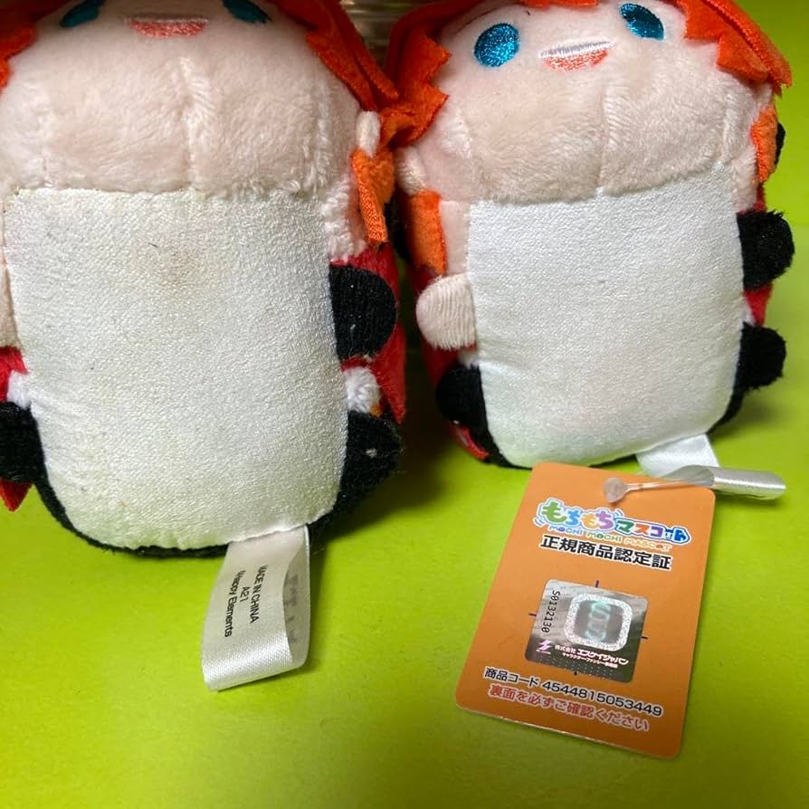 あんスタ　あんさんぶるスターズ　trickster 明星スバル　グッズ　セット Amazon.co.jp: あんスタ Trickster 明星スバル グッズセット